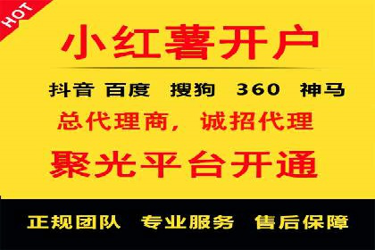 Sem优化公司成功案例：优化效果显著，客户好评如潮